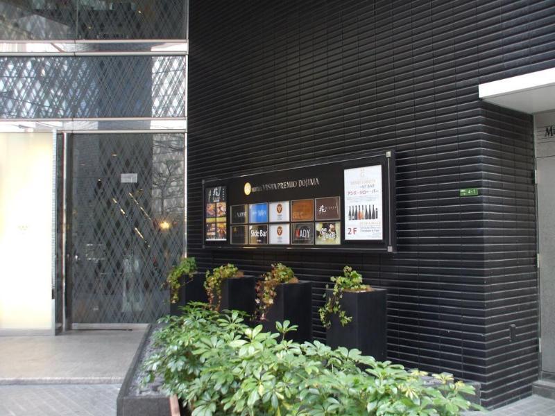 Hotel Mystays Premier Dojima Osaka Luaran gambar